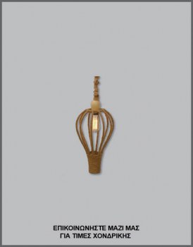 &Phi;&omega;&tau;&omicron;&gamma;&rho;&alpha;&phi;ί&alpha; &mu;&omicron;&nu;&tau;έ&rho;&nu;&omicron;&upsilon; &phi;&omega;&tau;&iota;&sigma;&tau;&iota;&kappa;&omicron;ύ &omicron;&rho;&omicron;&phi;ή&sigmaf; &mu;&epsilon; &phi;&upsilon;&sigma;&iota;&kappa;ό &sigma;&chi;&omicron;&iota;&nu;ί, &mu;&epsilon; &kappa;&omega;&delta;&iota;&kappa;ό &Pi;&Lambda;/16/5, &alpha;&pi;ό &tau;&eta; &beta;&iota;&omicron;&tau;&epsilon;&chi;&nu;ί&alpha; &alpha;&mu;&pi;&alpha;&zeta;&omicron;ύ&rho;-&phi;&omega;&tau;&iota;&sigma;&tau;&iota;&kappa;ώ&nu; Gekas Luminoso.